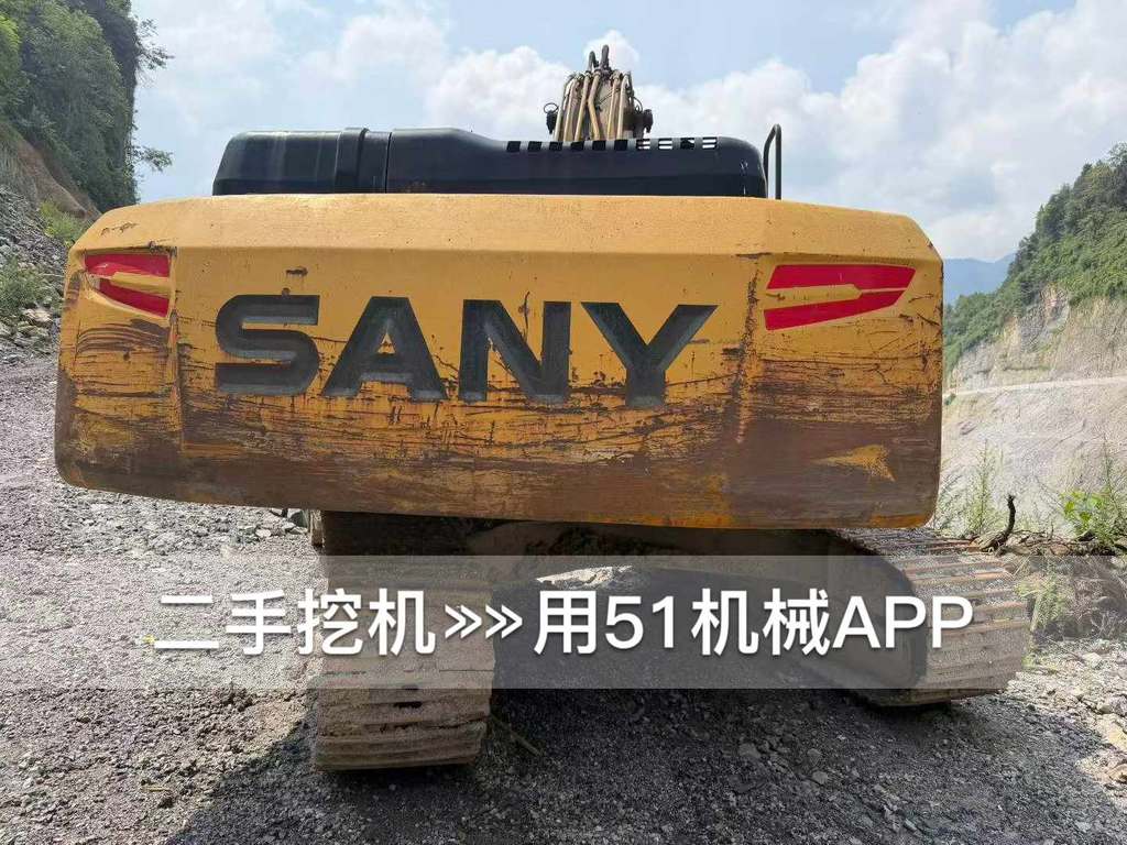 51机械